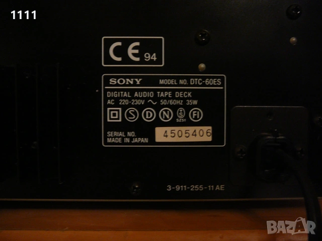 SONY DTC-60ES, снимка 8 - Ресийвъри, усилватели, смесителни пултове - 53445611
