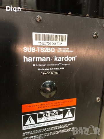 10” Subwoofer Harman Kardon, снимка 7 - Тонколони - 40954055