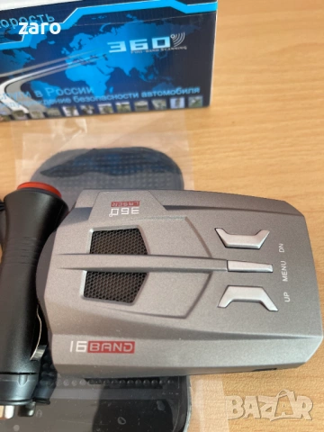 Радарен детектор за кола V9 WALALLA, снимка 3 - Аксесоари и консумативи - 53855166