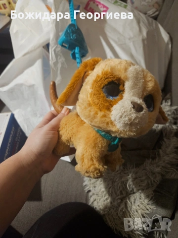 FurReal Friends На разходка с голямото куче 