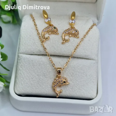 Golden Dolphin Set 🐬 – дамски комплект колие и обеци | с позлата
