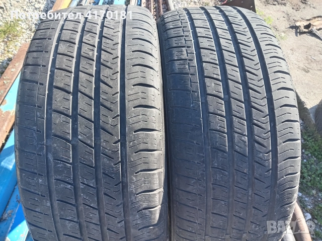 20цола гуми 2бр 265.50.20 м+s dot 2023г