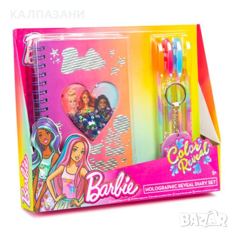Barbie Colour Reveal Holographic Reveal Diary Set дневник 99 0011, снимка 1 - Рисуване и оцветяване - 40277588