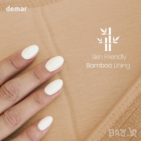 BABYGO® Колан за следродилно възстановяване, бежов М, снимка 6 - Аксесоари за кърмачки - 42279992