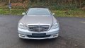 Mercedes S500 L -FACELIFT, снимка 1 - Автомобили и джипове - 39814282