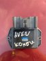 499300-2121 .Реостат парно За Тойота Авенсис Т25.499300-2121, снимка 1