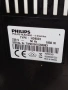 Кафе автомат  PHILIPS HD 8823, снимка 9