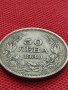Сребърна монета 50 лева 1930г. ЦАРСТВО БЪЛГАРИЯ БОРИС ТРЕТИ ЗА КОЛЕКЦИОНЕРИ 12207, снимка 2