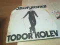 ТОДОР КОЛЕВ-2БР ПЛОЧИ 1402250942, снимка 5