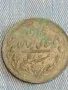 20 реала Ислямска Р. Иран Мохамед Реза Пахлави 40889, снимка 4