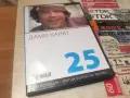 ДАМИ КАНЯТ DVD 2608261210L1, снимка 1