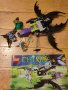 70128 LEGO Legends of Chima Braptor's Wing Striker