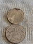 Две монети 5 стотинки 1917г. / 10 стотинки 1917г. Царство България за КОЛЕКЦИЯ ДЕКОРАЦИЯ 33161, снимка 1