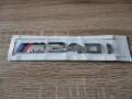 BMW М240i сребриста емблема, снимка 2
