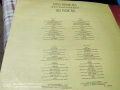 Лили Иванова и Емил Димитров- 2LP, снимка 4