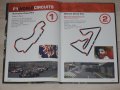 Официални книги - годишници на Формула 1 за 2008 и 2010 г., снимка 5