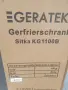 Хладилник с камера Geratek Germany 🇩🇪 , снимка 3