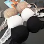 Lormar 65B,70B,75B черни,капучино,бели супер пуш-ъп сутиени +2 РАЗМЕРА Лормар сутиен двоен гел , снимка 7