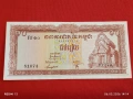 Банкнота КАМБОДЖА много красива перфектно състояние непрегъвана за КОЛЕКЦИЯ ДЕКОРАЦИЯ 53885, снимка 1