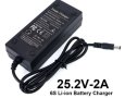 Литиева батерия за електрически велосипед 25,2V 11Ah., снимка 2