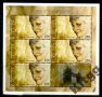 Чиста марка в малък лист + винетка Лейди (принцеса) Даяна 1998 от Армения , снимка 1 - Филателия - 41691324