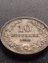 МОНЕТА 10 стотинки 1912г. ЦАРСТВО БЪЛГАРИЯ УНИКАТ ПЕРФЕКТНО СЪСТОЯНИЕ РЯДКА ЗА КОЛЕКЦИОНЕРИ 35197, снимка 4