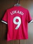 Manchester United Romelu Lukaku нова оригинална детска тениска фланелка Adidas Манчестър Юнайтед, снимка 1