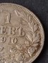 Сребърна монета 1 лев 1910г. КНЯЖЕСТВО БЪЛГАРИЯ ФЕРДИНАНД ПЪРВИ ЗА КОЛЕКЦИОНЕРИ 31183, снимка 3