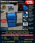 Количка за инструменти gude чисто нова , снимка 1