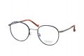 Рамки за диоптрични очила Hackett Bespoke , очила със защита за компютър