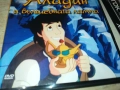 АЛАДИН И ВЪЛШЕБНАТА ЛАМПА ДВД 2009250313, снимка 5