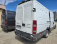 Ивеко дейли 35с15 шаси, снимка 5
