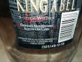 KING ABEL 2,5L ESPANIA-празно шише 1806231745, снимка 14