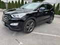 Коледна Промоция Hyundai Santa Fe 2.2d keyless, снимка 4
