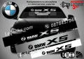 Сенник BMW X7, снимка 6