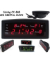 LED цифров часовник CX-868 с големи цифри, час, дата, аларма и температура, снимка 1