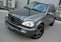 Mercedes-Benz ML 320 ГАЗ*AMG*NAVI* , снимка 2