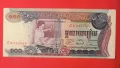 Камбоджа 100 риела 1973 година, снимка 1