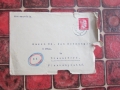 Пощенски плик 3 райх марка Хитлер