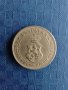 10 стотинки 1913 година, снимка 4