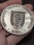 Голям Сребърен Медал 0.925, снимка 1 - Нумизматика и бонистика - 44415873