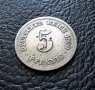 Стара монета 5 пфенига 1900 г. буква F - Германия- рядка ,124 годишна ! , снимка 7