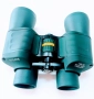 Руски бинокъл NAVIGATOR 10x50, снимка 5