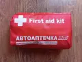 Авариен комплект КАТ одобрен по БДС / КАТ / МЗ, снимка 2