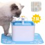 Фонтан / дозатор за вода за кучета и котки, 2,5 литра, снимка 10