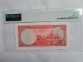 CAMBODIA 🇰🇭  5 RIELS ND 1962-75 год. PMG 64, снимка 2