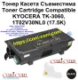 KYOCERA TK-3060 (17500 стр.) Съвместима Тонер Касета, снимка 1