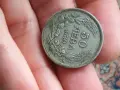 Българска сребърна монета 50 лева 1930 година цар Борис трети 45331, снимка 7