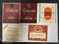 Стари етикети от български вина, снимка 11