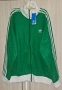 Adidas Комплект, снимка 1